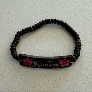 Hawaiian Coconut Bead Bracelet